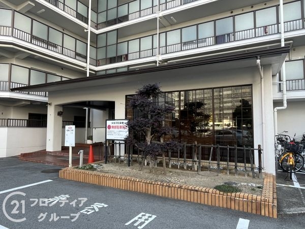 ローレルハイツ武庫之荘　中古マンション