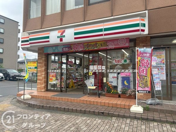 東園田シティハウス 中古マンション(セブンイレブン阪急園田駅東店)