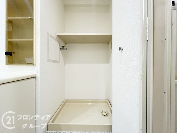 東園田シティハウス　中古マンション