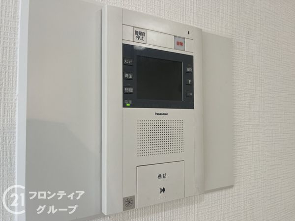 東園田シティハウス　中古マンション