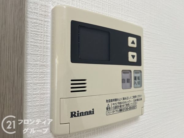 東園田シティハウス　中古マンション