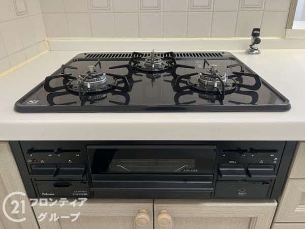 東園田シティハウス　中古マンション
