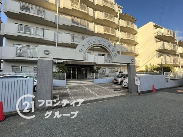 サンロイヤル南園田　中古マンション