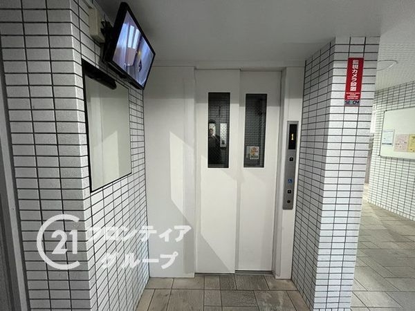 サンロイヤル南園田　中古マンション