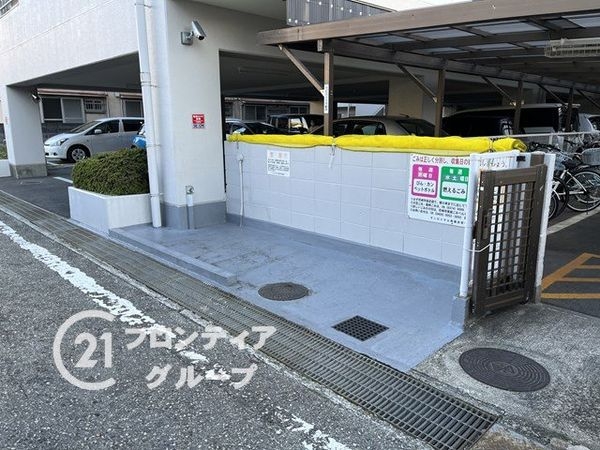 サンロイヤル南園田　中古マンション
