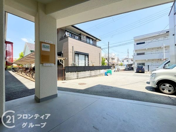 荻野マンション　中古マンション