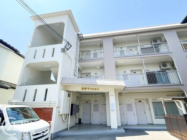 荻野マンション　中古マンション