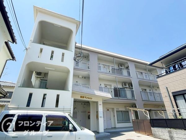 荻野マンション　中古マンション