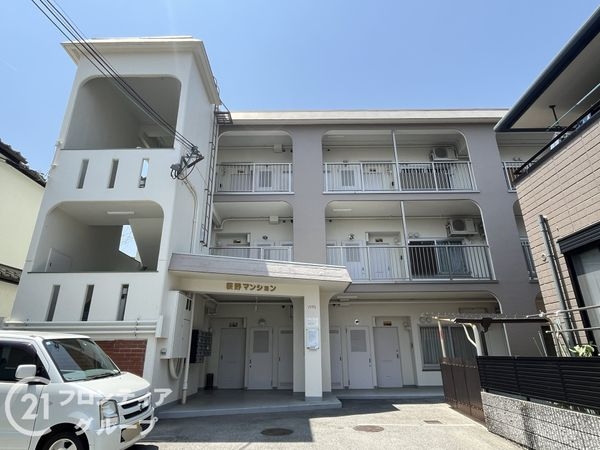 荻野マンション　中古マンション