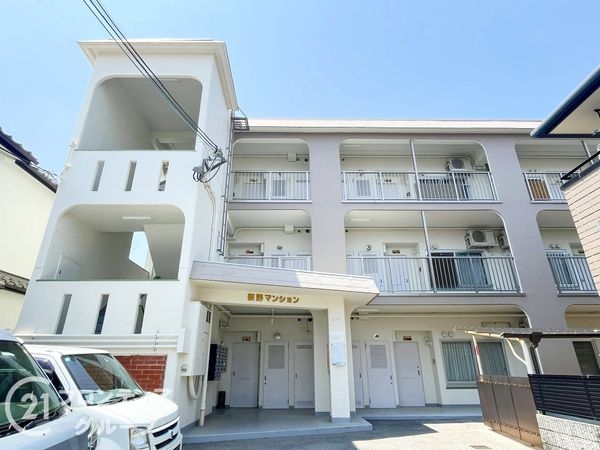 荻野マンション　中古マンション