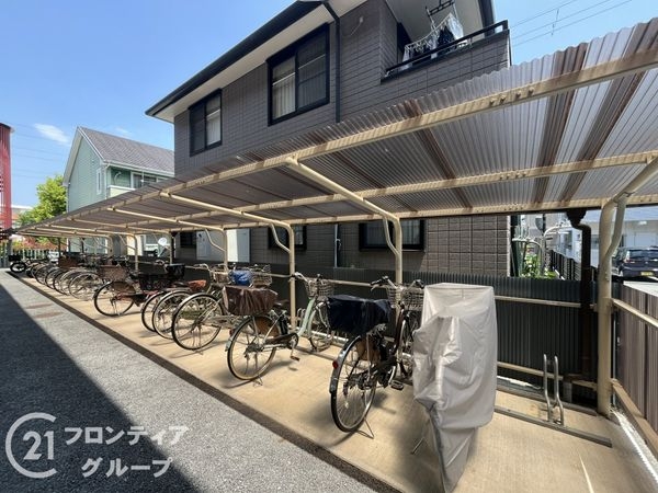 荻野マンション　中古マンション