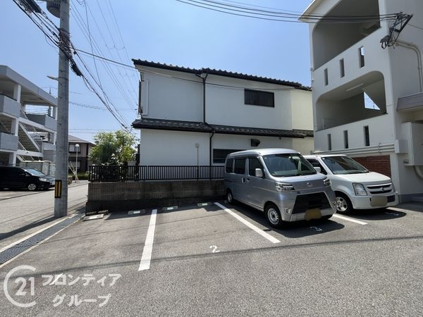 荻野マンション　中古マンション