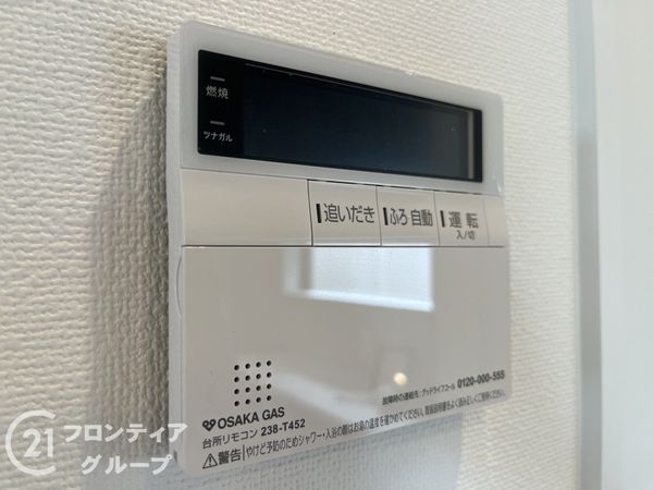 西宮市甲子園町　新築一戸建て
