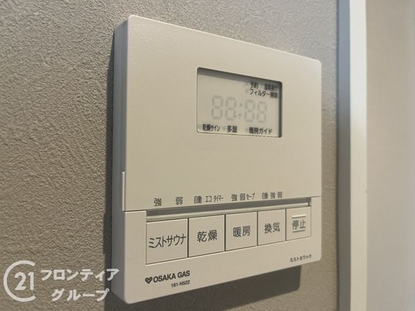 西宮市甲子園町　新築一戸建て