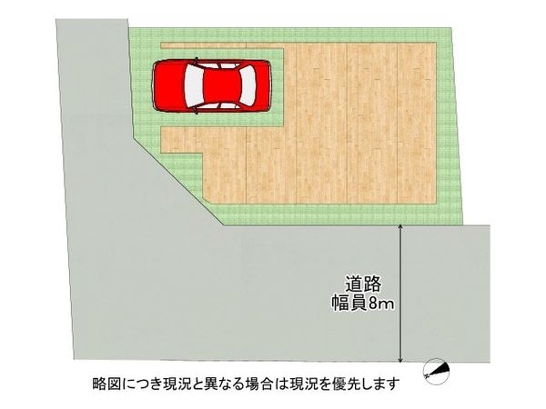 西宮市甲子園町　新築一戸建て