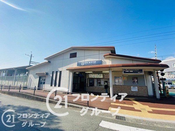 グランドメゾン新伊丹 中古マンション(新伊丹駅(阪急伊丹線))