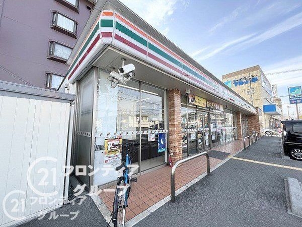 グランドメゾン新伊丹 中古マンション(セブンイレブン伊丹南町2丁目店)