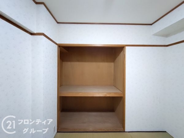 グランドメゾン新伊丹　中古マンション