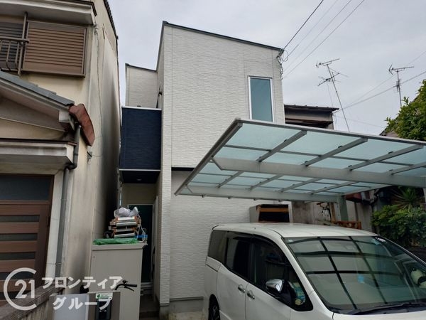 尼崎市西難波町２丁目の中古一戸建て
