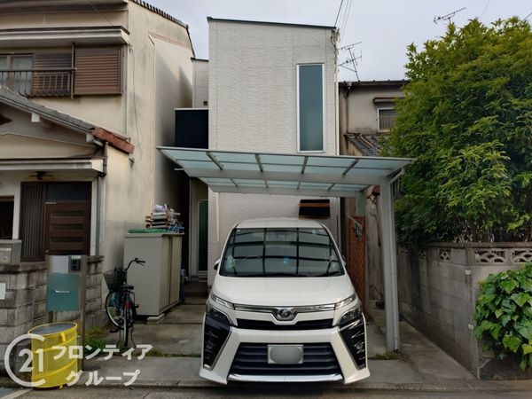 尼崎市西難波町２丁目の中古一戸建て