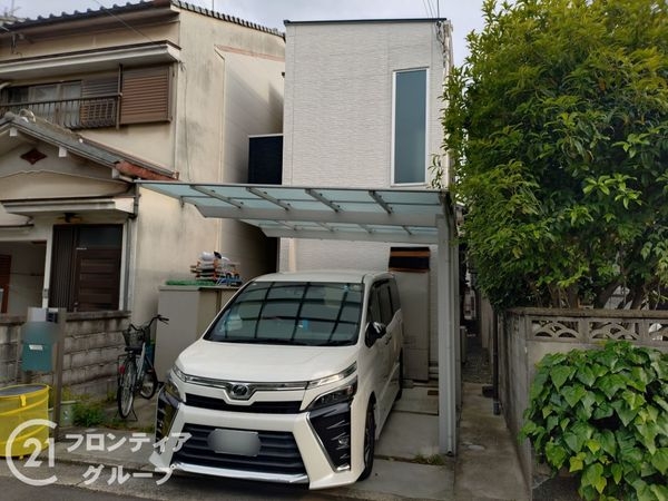 尼崎市西難波町２丁目の中古一戸建て