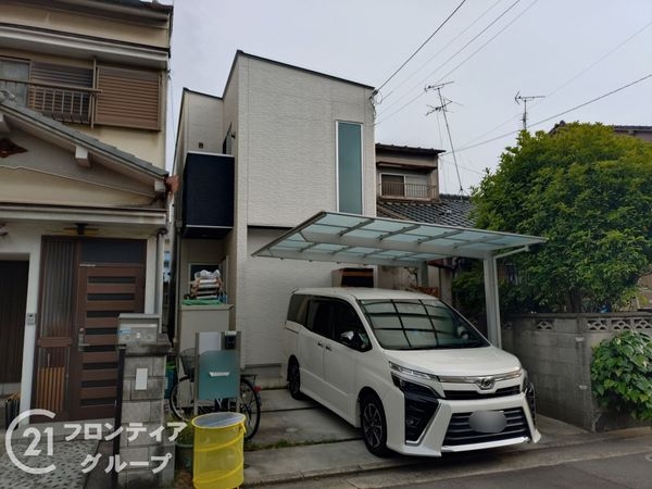 尼崎市西難波町２丁目の中古一戸建て