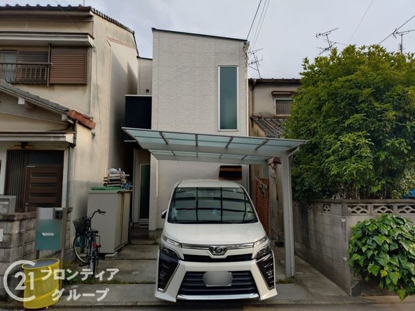尼崎市西難波町２丁目の中古一戸建て