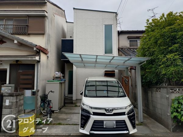 尼崎市西難波町２丁目　中古一戸建て