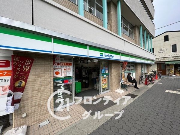 ライオンズマンション甲子園口二見町 中古マンション(ファミリーマート甲子園口店)