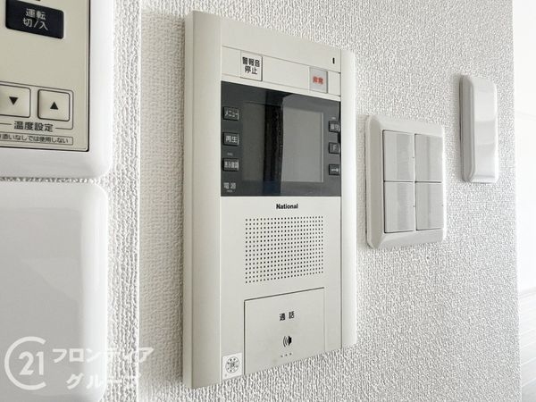ライオンズマンション甲子園口二見町　中古マンション