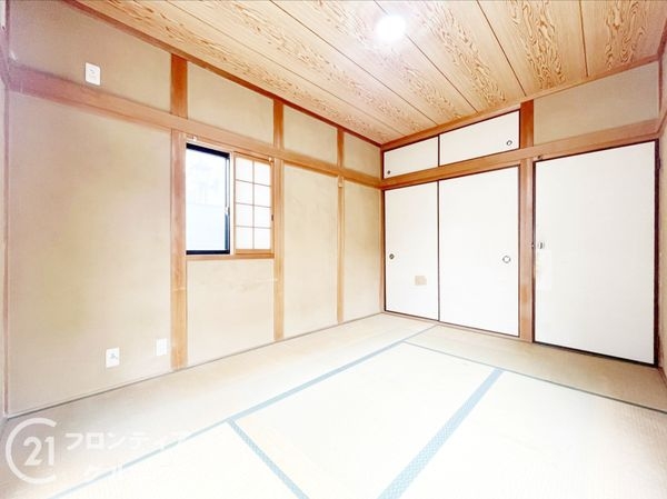 伊丹市昆陽泉町１丁目の中古一戸建て