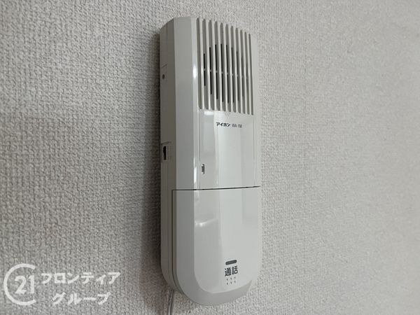 伊丹市昆陽泉町１丁目の中古一戸建て