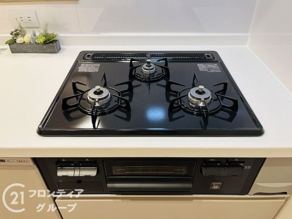 上甲子園ビューハイツ　中古マンション