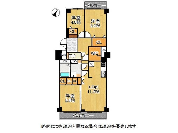千船ビューハイツ　中古マンション