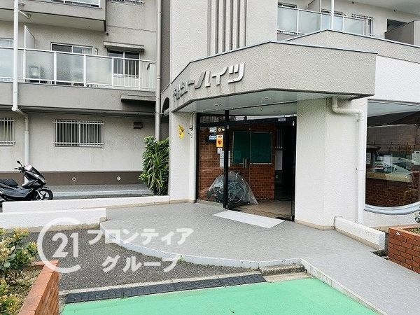 千船ビューハイツ　中古マンション