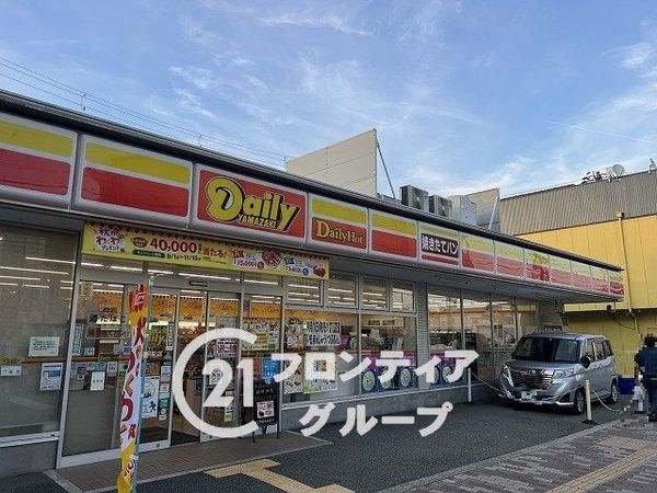 千船ビューハイツ 中古マンション(デイリーヤマザキ千船駅前店)