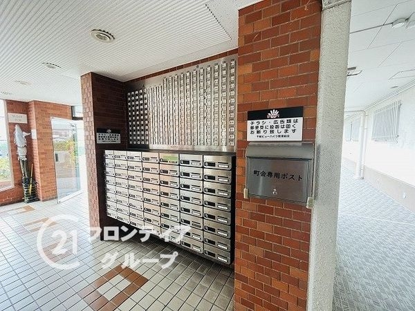 千船ビューハイツ　中古マンション