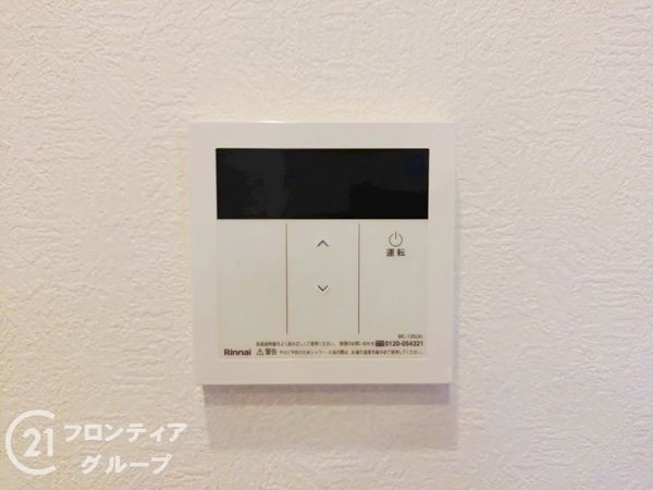 千船ビューハイツ　中古マンション