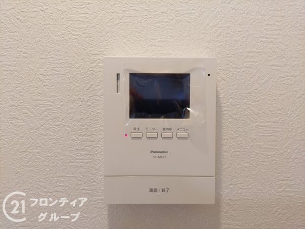千船ビューハイツ　中古マンション