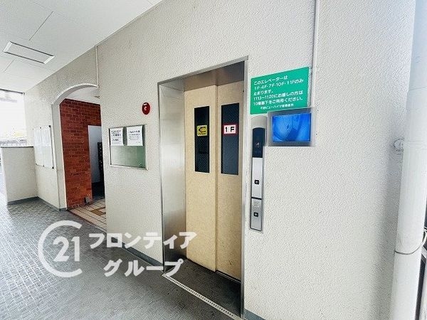 千船ビューハイツ　中古マンション