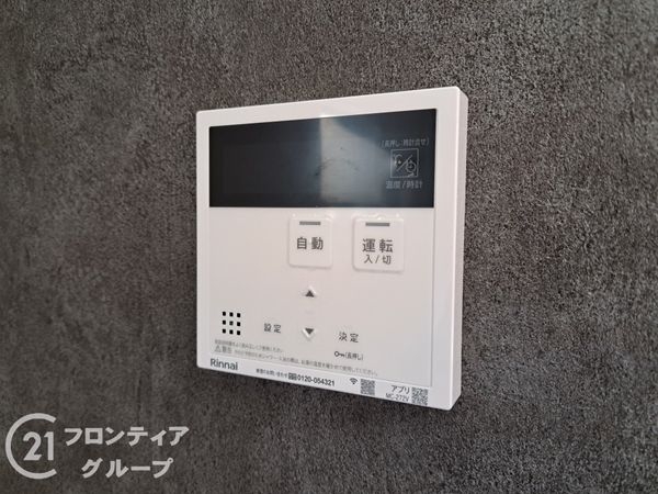 尼崎市武庫の里２丁目　新築一戸建て　２期　全１区画