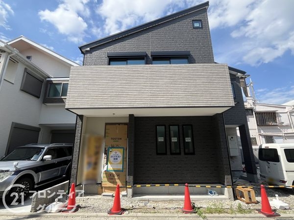 尼崎市大庄北４丁目　新築一戸建て　２号棟