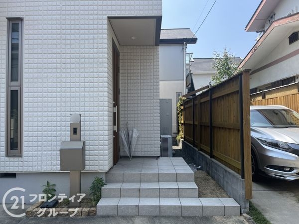 伊丹市鈴原町４丁目の中古一戸建て