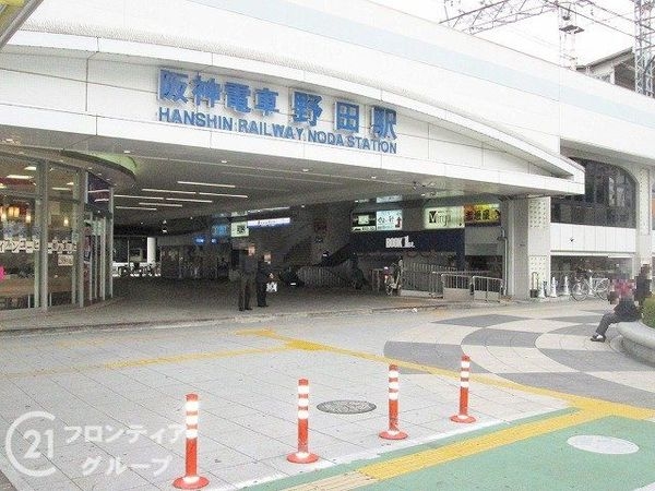 グリーンシティOSAKA１号棟　中古マンション(野田駅(阪神本線))