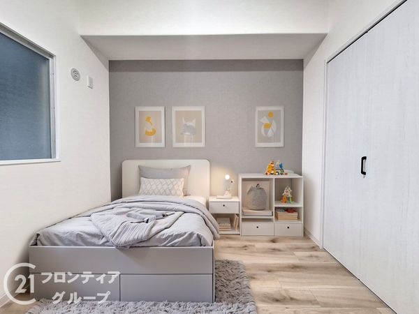 グリーンシティOSAKA１号棟　中古マンション