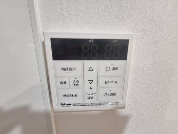 グリーンシティOSAKA１号棟　中古マンション