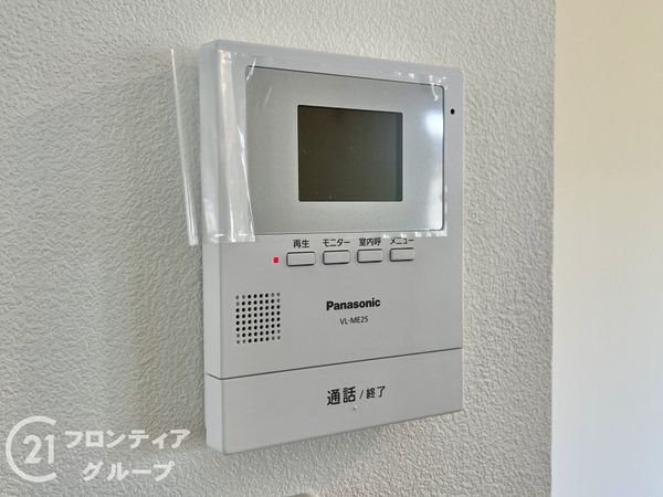 西宮市五月ケ丘の中古一戸建て