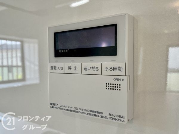 西宮市五月ケ丘の中古一戸建て