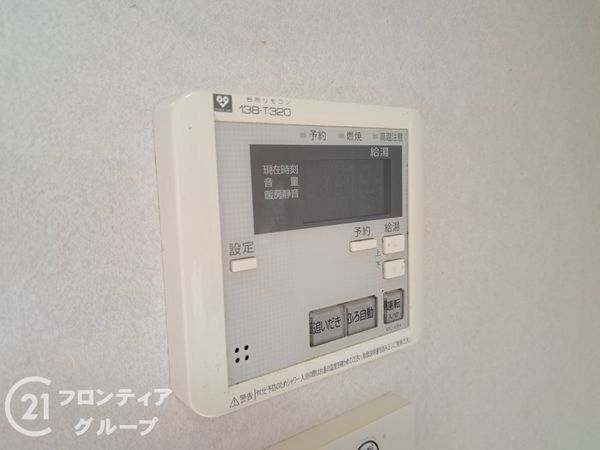 尼崎市田能３丁目の中古一戸建て