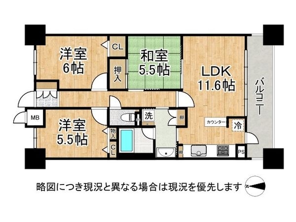 エスリード伊丹南本町　中古マンション